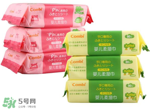 康貝濕巾怎么樣？康貝濕巾好用嗎？