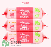 康貝濕巾含防腐劑嗎？康貝濕巾防腐劑安全嗎？