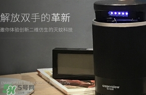 滅蚊燈對人有害嗎？滅蚊燈對人有什么危害？