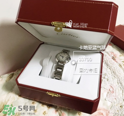 卡地亞藍(lán)氣球手表有哪幾種尺寸？卡地亞藍(lán)氣球表盤尺寸介紹