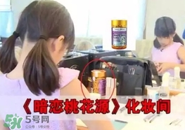 hc葡萄籽什么時候吃效果最好？hc葡萄籽正確吃法