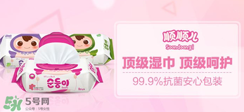 順順兒是韓國的嗎？順順兒是什么牌子？