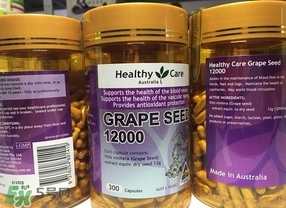 hc葡萄籽和swisse哪個好？hc葡萄籽和swisse區(qū)別