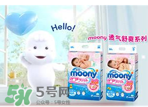 moony中文叫什么？moony品牌中文怎么翻譯？