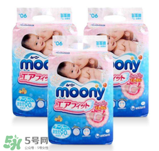 moony中文叫什么？moony品牌中文怎么翻譯？