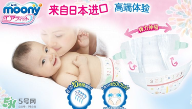 moony中文叫什么？moony品牌中文怎么翻譯？