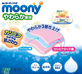 尤妮佳濕巾保質(zhì)期多久？尤妮佳濕巾保質(zhì)期怎么看？