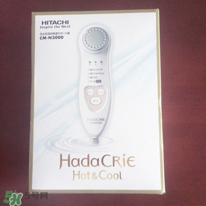 日立n3000美容儀怎么用？日立n3000使用方法