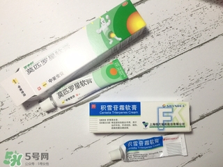 藥水點(diǎn)痣和激光點(diǎn)痣哪個好？各有什么優(yōu)缺點(diǎn)