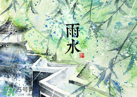 六月份雨水多嗎？2017年6月份雨水多嗎？