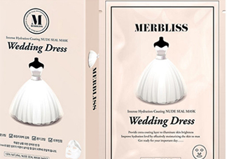 merbliss婚紗面膜怎么用？merbliss婚紗面膜要洗嗎？