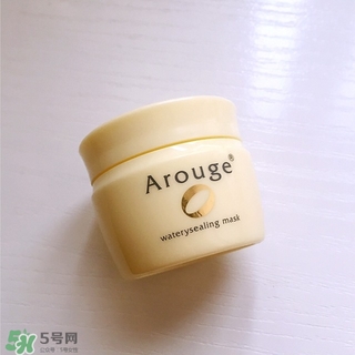 arouge睡眠面膜多少錢(qián)?arouge睡眠面膜專(zhuān)柜價(jià)格