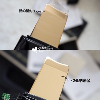 the beautools rocklean毛孔清潔儀毛穴清潔器怎么用？