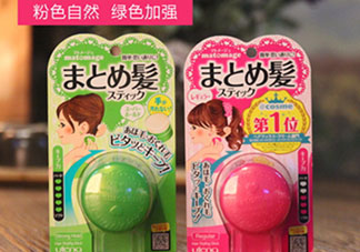 utena佑天蘭碎發(fā)定型膏多少錢(qián)_專(zhuān)柜價(jià)格