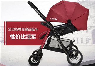 Combi康貝嬰兒車怎么樣？Combi康貝嬰兒車好用嗎？