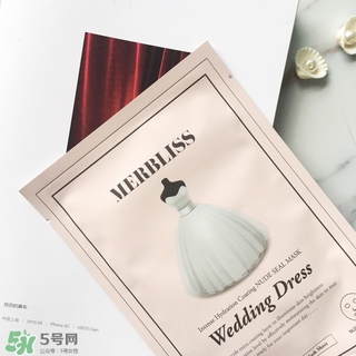 merbliss婚紗面膜怎么用？merbliss婚紗面膜要洗嗎？