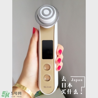 日立n3000和yaman哪個好？日立n3000和yaman雅萌對比