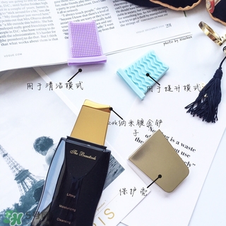 the beautools rocklean毛孔清潔器多少錢_日本價(jià)格 the beautools rocklean毛孔清潔器多少錢_日本價(jià)格