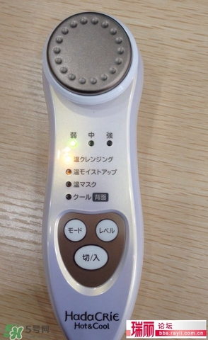 日立n3000和yaman哪個好？日立n3000和yaman雅萌對比