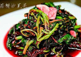 莧菜為什么會掉色？紅莧菜為什么會掉色？