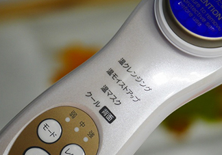 日立n3000和n4000哪個(gè)好？日立n3000和n4000區(qū)別