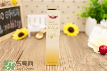 城野醫(yī)生黃金眼霜多少錢(qián)?城野醫(yī)生黃金眼霜價(jià)格 城野醫(yī)生黃金眼霜多少錢(qián)?城野醫(yī)生黃金眼霜價(jià)格