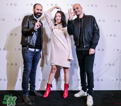 iro是什么牌子_哪個國家的_什么檔次？