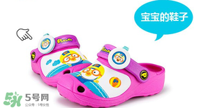 驅蚊扣能用多久？驅蚊扣的有效時間有多長？