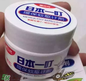 叮叮驅(qū)蚊劑為什么味道那么大？日本叮叮驅(qū)蚊劑有毒嗎？