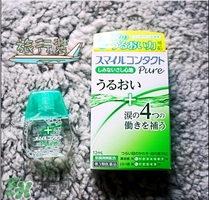 日本獅王眼藥水多少錢(qián)?獅王眼藥水價(jià)格