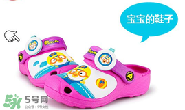 啵樂樂防蚊扣怎么用？啵樂樂驅(qū)蚊扣好不好？