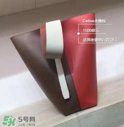 celine水桶包多少錢？celine水桶包專柜價格