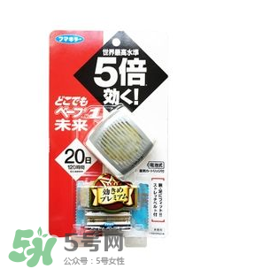 Vape驅(qū)蚊手環(huán)有用嗎？Vape驅(qū)蚊手環(huán)的效果好嗎？