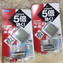 Vape驅(qū)蚊手環(huán)有用嗎？Vape驅(qū)蚊手環(huán)的效果好嗎？