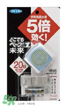 Vape驅(qū)蚊手環(huán)有用嗎？Vape驅(qū)蚊手環(huán)的效果好嗎？