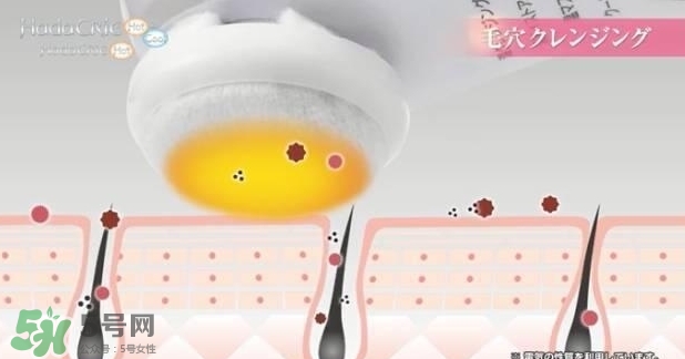 日立n4800美容儀怎么用？日立n4800使用方法