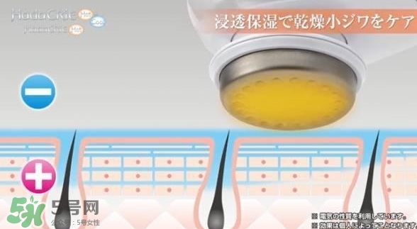 日立n4800美容儀怎么用？日立n4800使用方法