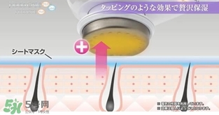 日立n4800美容儀怎么用？日立n4800使用方法