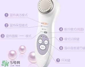 日立n4800美容儀怎么用？日立n4800使用方法