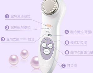 日立n4800和n4000區(qū)別 日立n4800和n4000美容儀哪個好？