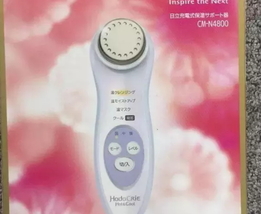 日立n4800和n4000區(qū)別 日立n4800和n4000美容儀哪個好？