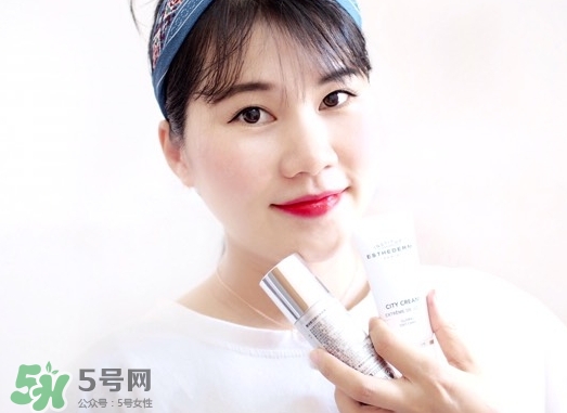 雅詩敦城市隔離霜多少錢_專柜價格