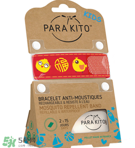 parakito帕洛驅(qū)蚊手環(huán)有毒嗎？parakito帕洛驅(qū)蚊手環(huán)安全嗎？