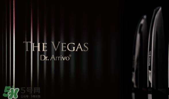 dr arrivo the vegas美容儀怎么樣？the vegas美容儀使用心得