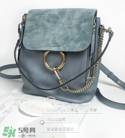 chloe faye雙肩包有幾種顏色？蔻依faye雙肩包顏色有哪幾種？