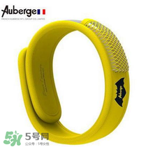 Auberge艾比驅(qū)蚊手環(huán)真的有用嗎？Auberge艾比驅(qū)蚊手環(huán)效果