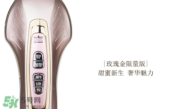 dr arrivo ghost美容儀怎么用？dr arrivo ghost使用方法