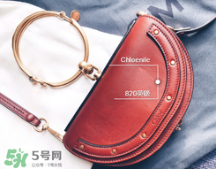 圓環(huán)包是什么牌子？手環(huán)包是哪個品牌？