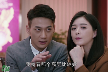 王柏川后來有錢了嗎？王柏川后來買房了嗎？