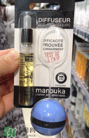 Manouka驅蚊球成分 Manouka驅蚊球安全嗎？